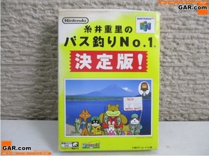 KC3 N64/Nintendo64 ソフト 「糸井重里のバス釣りNo.1 決定版!」 箱付き ゲーム テレビゲーム コレクション