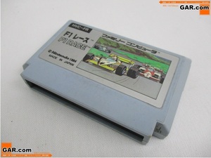 JJ90 FC/ファミコン/ファミリーコンピュータ ソフト 「F1 RACE/F1 レース」 ゲーム テレビゲーム コレクション 昭和