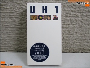 JE66 VHS/ video UTADA HIKARU/ Utada Hikaru [UH 1] SINGLE CLIP COLLECTION VOL.1