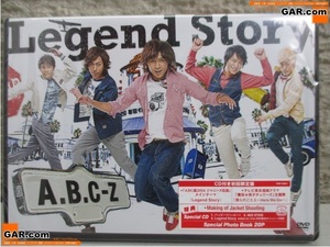 JD8 DVD A.B.C-Z 「Legend Story」 CD付き 初回限定版 未開封品 橋本良亮 戸塚祥太 河合郁人 五関晃一 塚田僚一 ジャニーズ