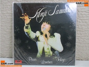 JC32 LP/レコード 沢田研二/ジュリー 「KENJI SAWADA」 1976 アナログ盤 昭和 コレクション ディスプレイ