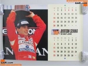 ポス137 Ayrton Senna/アイルトン・セナ カレンダー ポスター 420×594mm A2