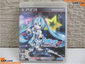 KR89 PS3/PlayStation3/プレステ3 「初音ミク Project DIVA F/プロジェクトディーヴァ」 ソフト無し ケースのみ