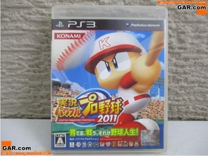 KR88 PS3/PlayStation3/プレステ3 「実況パワフルプロ野球2011」 ソフト無し ケース・解説書のみ