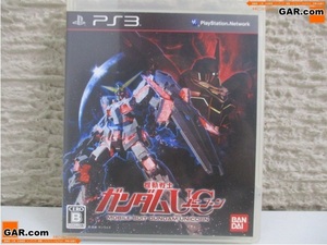 KR85 PS3/PlayStation3/プレステ3 「機動戦士ガンダムUC ユニコーン」 ソフト無し ケース・取説のみ