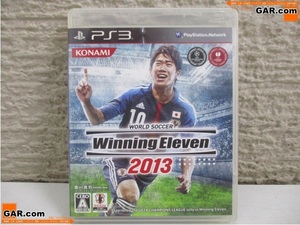 KR73 PS3/PlayStation3/プレステ3 ソフト 「Winning Eleven 2013/ウイニングイレブン2013/ウイイレ」 ワールドサッカー テレビゲーム