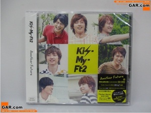 J288 未開封 新品 Kis-My-Ft2/キスマイ Another Future 初回生産限定盤B CD+DVD ジャニーズ