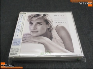 GT8 CD「DIANA」トリビュート アルバム ダイアナ元英皇太子妃追悼アルバム 2枚組 帯付き