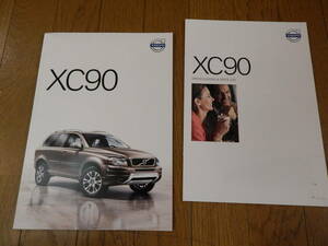 2013 year Volvo XC90 main catalog 