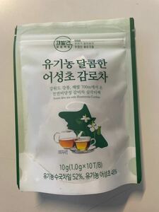 甘露 茶 - ドクダミ 10包×2 お茶 韓国茶 茶葉 韓国食品