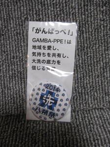 【ガールズ&パンツァー 大洗町限定】がんばっぺ！缶バッジ 八朔祭 2014年 ガルパン 聖地巡礼 非売品 グッズ！3個以上落札送料無料