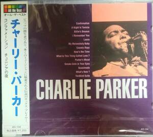 Q6新品/送料無料■チャーリーパーカー(CharlieParker)「オールザベスト」CD(14曲)/JAZZSAXサックスヤードバード組曲煙が目にしみる