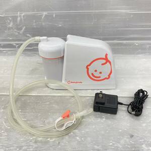送料無料S62397 電動鼻水吸引器 メルシーポット S-503 鼻吸い器 ベビースマイル