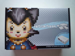  retro freak ( controller adaptor set ) lCY-RF-B Cyber ga jet [ unused unopened goods * store there is no sign ]