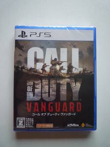 コール オブ デューティ ヴァンガード Call of Duty：Vanguard PS5　未使用未開封品　送料無料 
