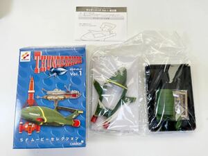 KONAMI Konami Thunderbird SF Movie selection Vol.1 Thunderbird 2 number 