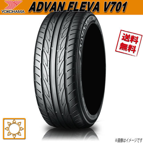 YOKOHAMA ADVAN FLEVA V701 205/55R16 91W オークション比較 - 価格.com