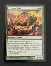 MTG DIS 英語版 変幻の大男/Protean Hulk_画像1