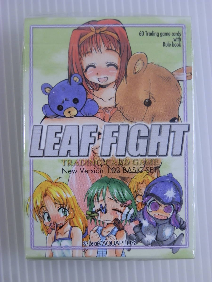 ヤフオク! -「リーフファイト」の落札相場・落札価格
