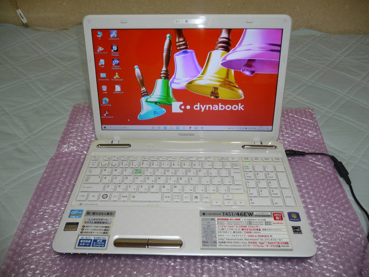 30 Off Core 64bit Win10 ジャンク T451 45ew 大幅値下げ 送料無料 I5 2450m W Hdd750gb メモリ4gb Windowsノート Reachahand Org