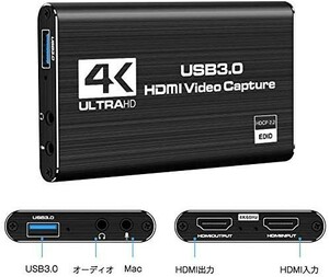 HDMI キャプチャーボード ライブ配信 録画・実況・パススルー