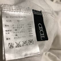 レディースブランド　CECIL McBEE 半袖カットソー　Mサイズ 白　当時物_画像4