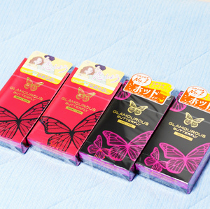グラマラスバタフライコンドーム 12個入×4箱