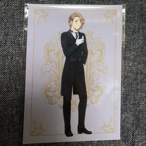  Hetalia France photograph of a star anime ito privilege butler World*Stars