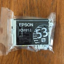 EPSON エプソン PX-G5300用 純正インクカートリッジ エプソン純正インク ICY53 ICC53 ICR53 ICM53 ICOR53 ICMB53_画像7