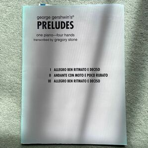 ピアノ 楽譜 ガーシュウィン | プレリュード (1台4手編曲) | Preludes (1P4H)