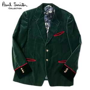 超名作 Paul Smith COLLECTION ポールスミスコレクション 最高級コットンベロアフラワープリントライニングエドワードジャケット LX 極美品