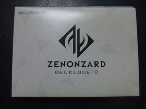 ◎　 ZENONZARD DECKCODE:0 リアルデッキセットプレゼントキャンペーン品　粗未使用 　非売品　レア