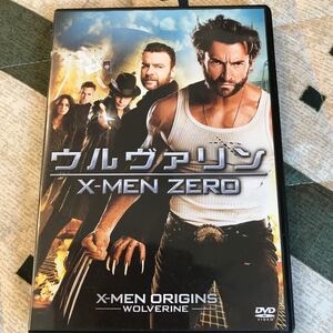 ウルヴァリン X-MEN ZERO DVD