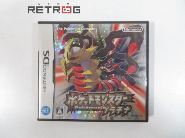 ポケットモンスター プラチナ ソフト