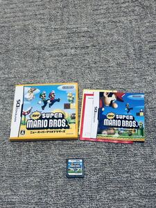  Nintendo DS soft new Super Mario Brothers beautiful goods free shipping 