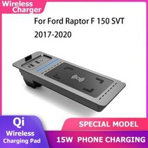 FORD F150 SVT RAPTOR 2017-2020 15W QI Wireless ワイヤレス 充電器 車種専用設計 かんたん取付☆彡 QI281_画像1