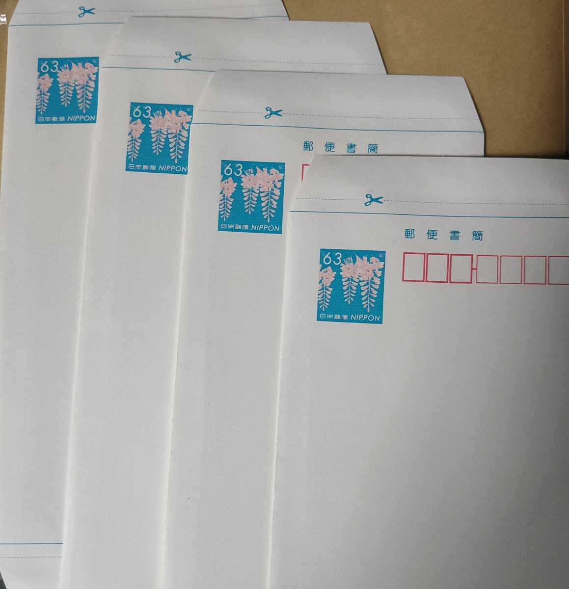 買い得な福袋 ミニレター188枚 使用済切手/官製はがき