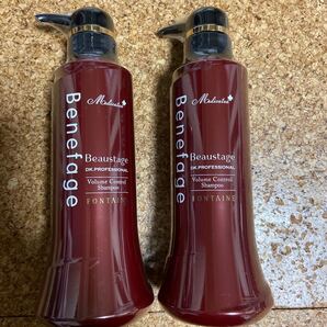 【2本】ベネファージュ 薬用 ボリュームコントロールシャンプーV4 370ml アデランス
