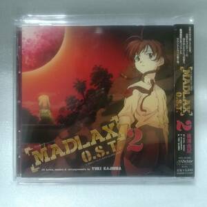 MADLAX O.S.T. 2 サウンドトラック 梶浦由記