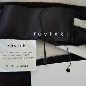 Rovtski メンズ長袖シャツボーダーTシャツ 529-72 新品未使用タグ付きの画像5