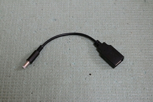 バートルバッテリー → USB A メス 変換ケーブル