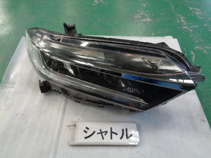 シャトル　GP7　右ヘッドランプユニット　LED　即決　5965