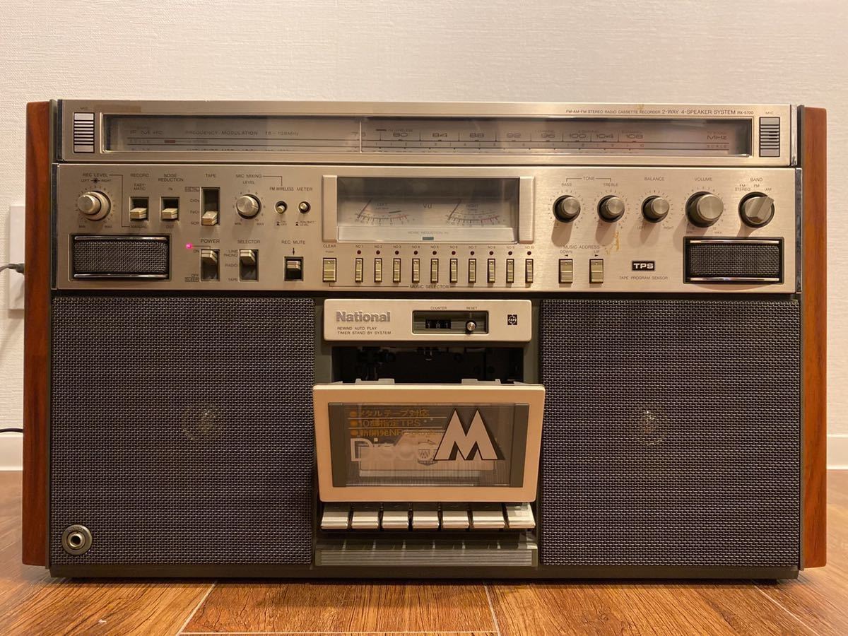 ヤフオク! -「5700」(ラジカセ) (カセットデッキ)の落札相場・落札価格 ヤフオク! -「5700」(ラジカセ) (カセットデッキ)の落札相場・落札価格