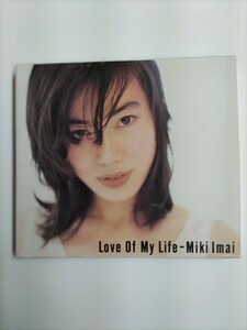 今井美樹/ LOVE Of My Life