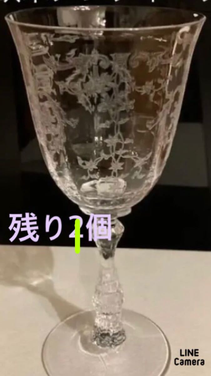 銀製 宮本商行 シルバーグラス SILVER杯 ワイングラス 約126 5g