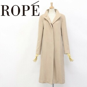 ◆ROPE'/ロぺ アンゴラ スタンドカラー ロング コート ベージュ 7AR