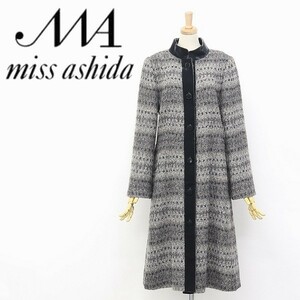 ◆miss ashida/ミスアシダ ベロア使い スタンドカラー ツイード ウール コート 9