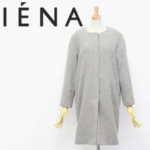 ◆IENA EXTRA/イエナ ウール ノーカラー コート グレー 36