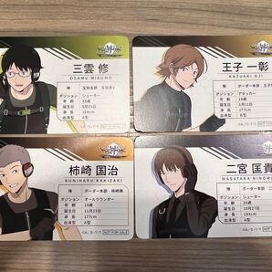 ワールドトリガー ミュージアム