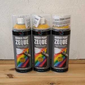 AZ Raver paint ZEQUO metallic Gold Raver spray 3 pcs set 